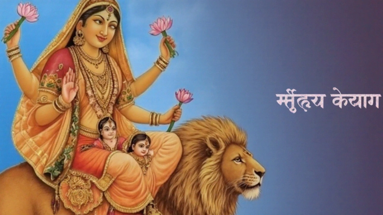 भोग सूची एवं उनका प्रतीकात्मक अर्थ